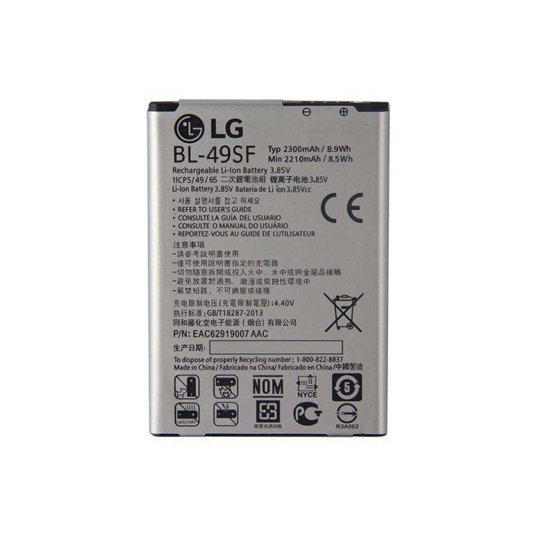 باتری اصلی گوشی ال جی مدل LG G4 Mini
