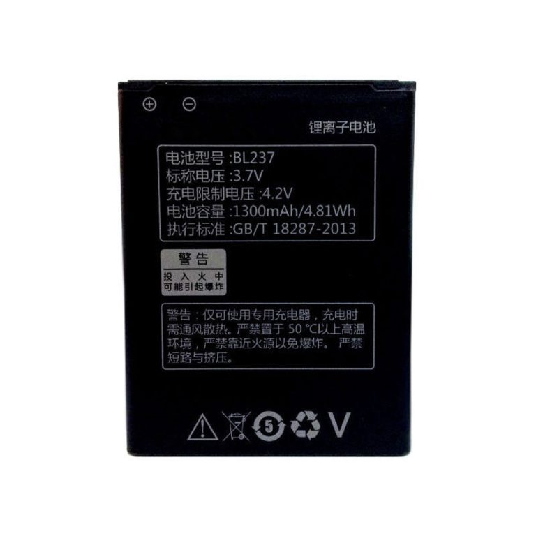 باتری اصلی گوشی لنوو مدل Lenovo A355E