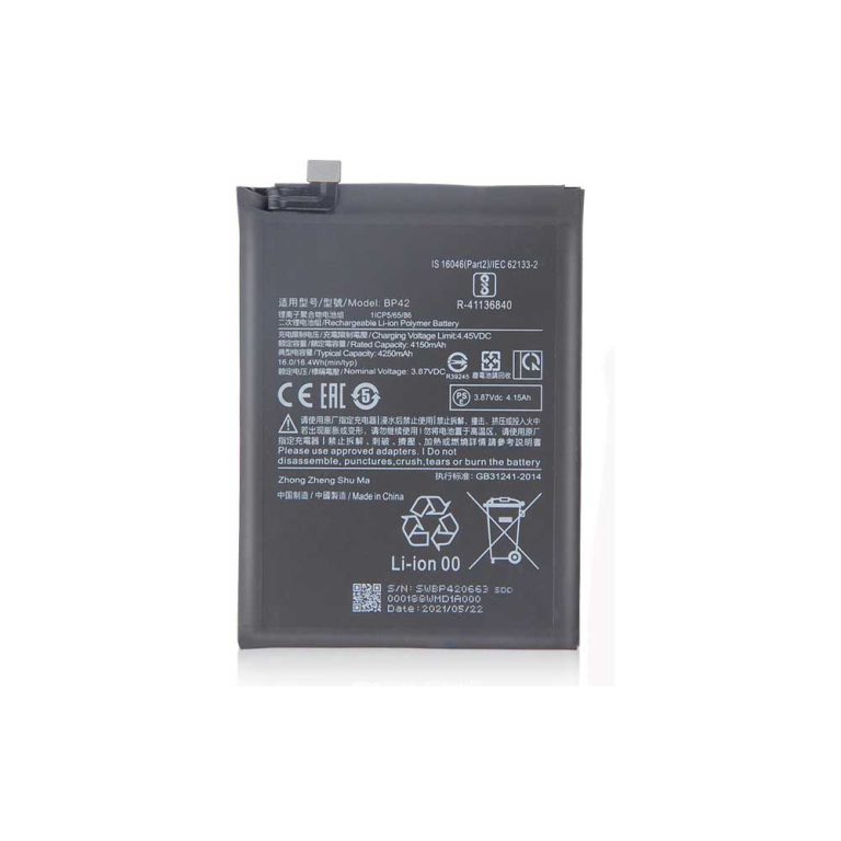 باتری اصلی گوشی شیائومی مدل MI BP 42