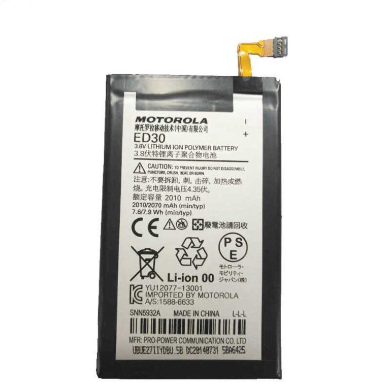 باتری اصلی گوشی موتورولا مدل Motorola Moto G2 / ED30