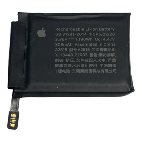 باتری اصلی اپل واچ سری APPLEWATCH 8-41