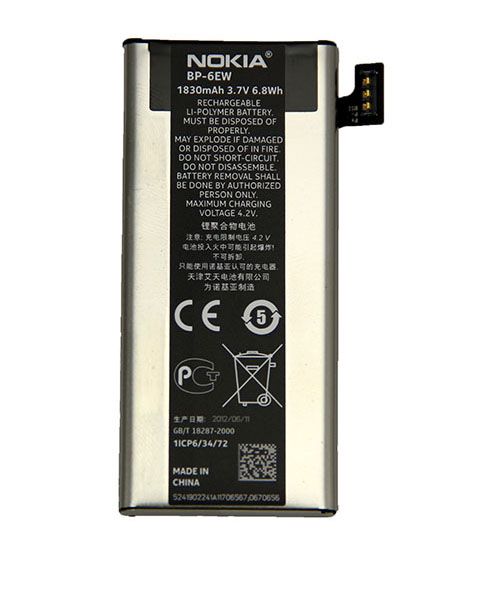 باتری اصلی گوشی نوکیا مدل Nokia Lumia 900