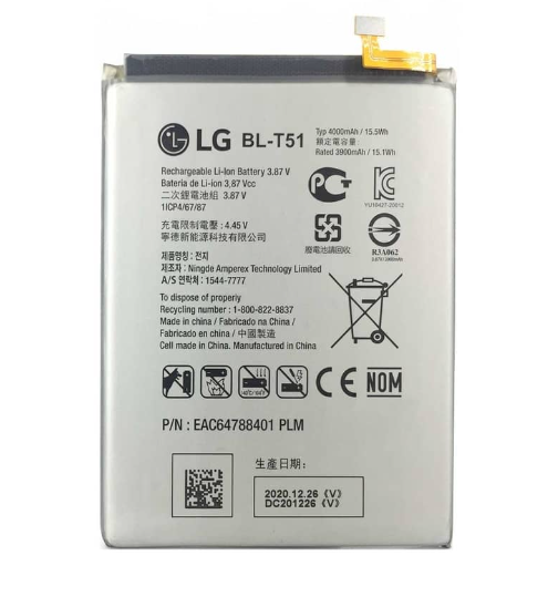 باتری اصلی گوشی ال جی مدل LG BL T51