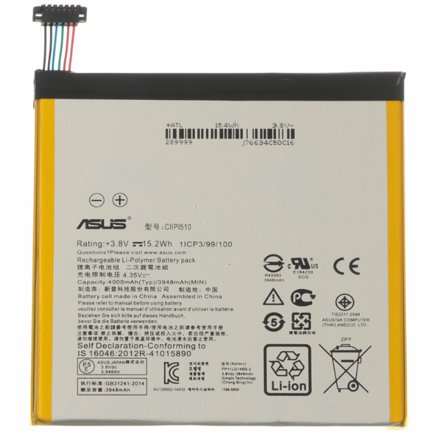 باتری اصلی گوشی ایسوس مدل ASUS 1510