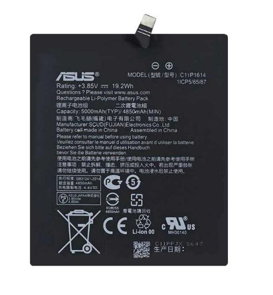 باتری اصلی گوشی ایسوس مدل ASUS 1614